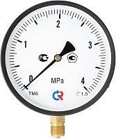 ТМ-610Р.00(0-0,06)MPa.G1/2".1,5 УТ000016120